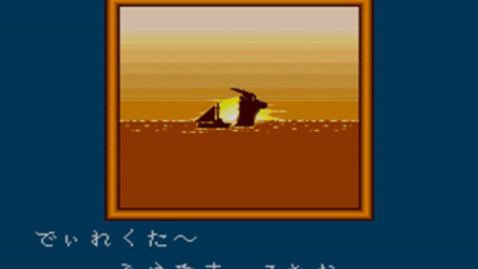 Niko Niko Pun screenshot