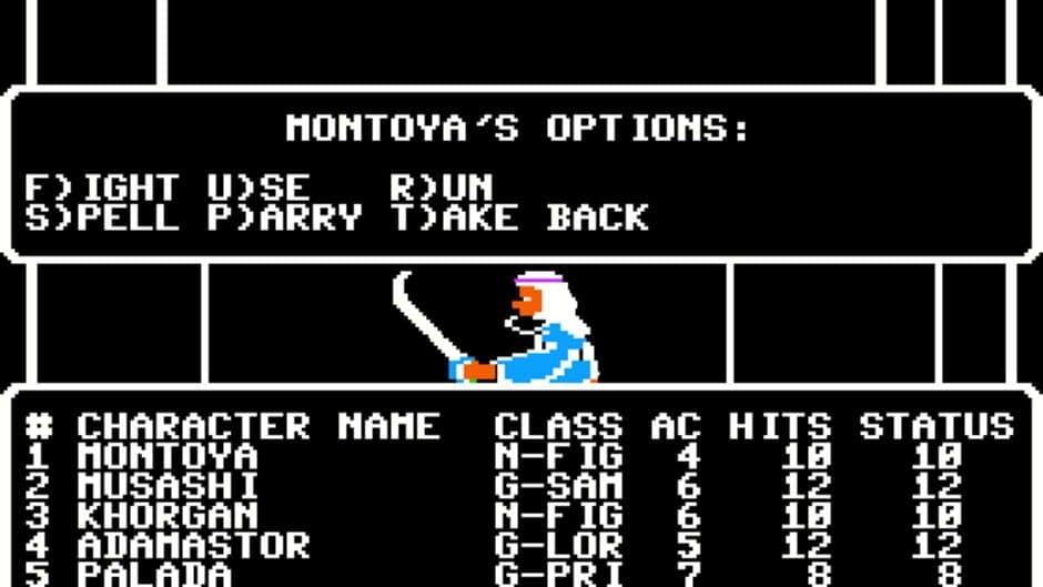 Wizardry: Legacy of Llylgamyn - The Third Scenario screenshot