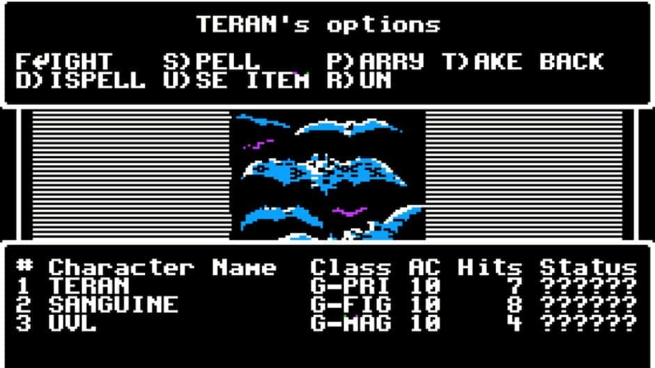 Wizardry V: Heart of the Maelstrom screenshot