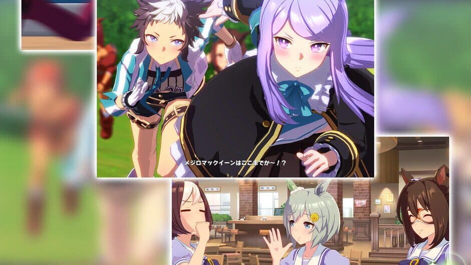 Umamusume: Pretty Derby screenshot