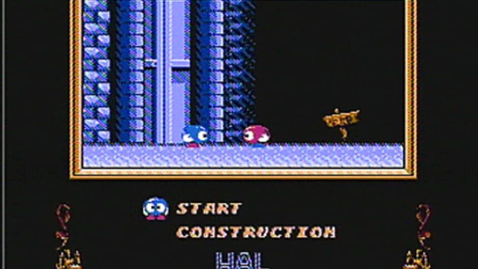 Eggerland: Souzou he no Tabidachi screenshot