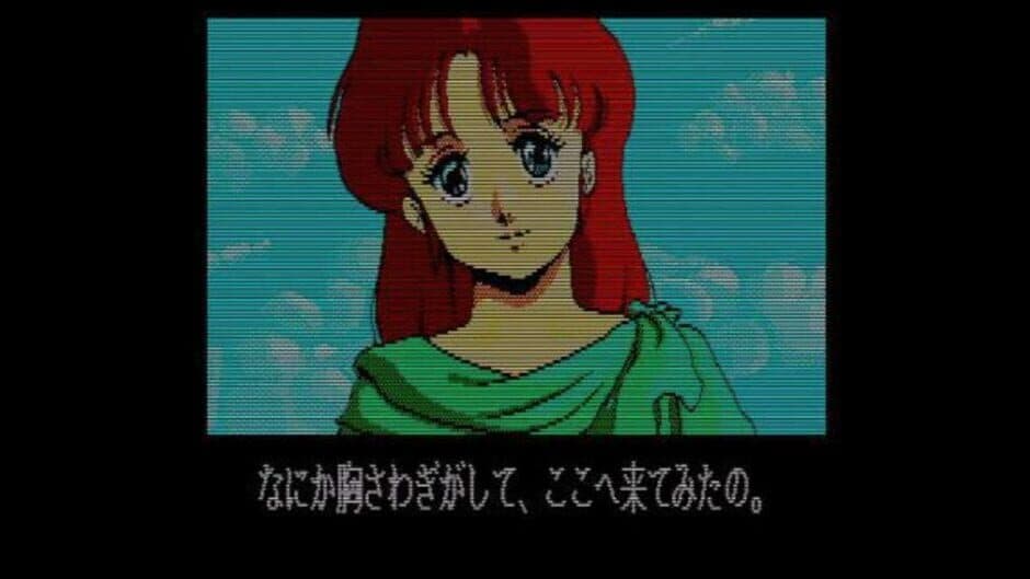 Ys II: Ancient Ys Vanished - The Final Chapter screenshot