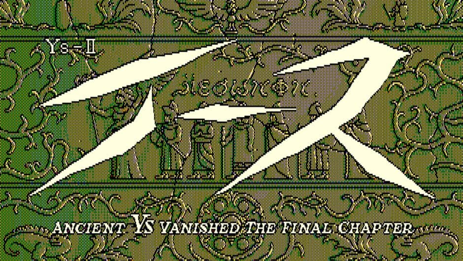 Ys II: Ancient Ys Vanished - The Final Chapter screenshot