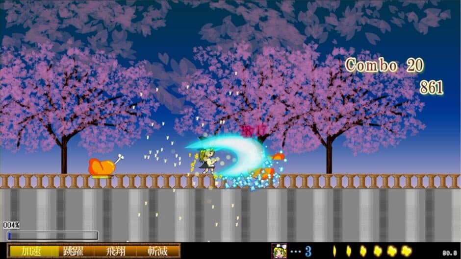 Touhou Madan Zan: Unbelieved Heroes screenshot