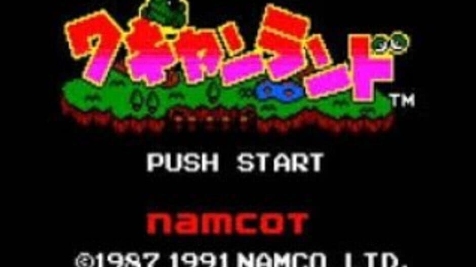 Wagyan Land screenshot