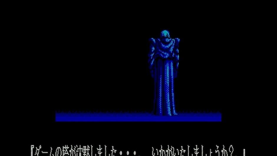 Ys I & II: Lost Ancient Kingdom screenshot