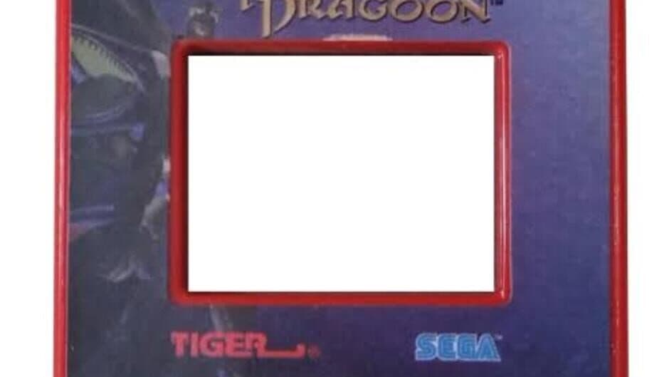 Panzer Dragoon screenshot