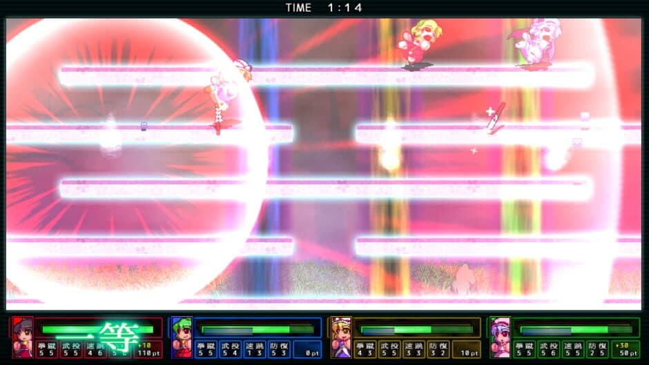 Touhou Daiundousai screenshot