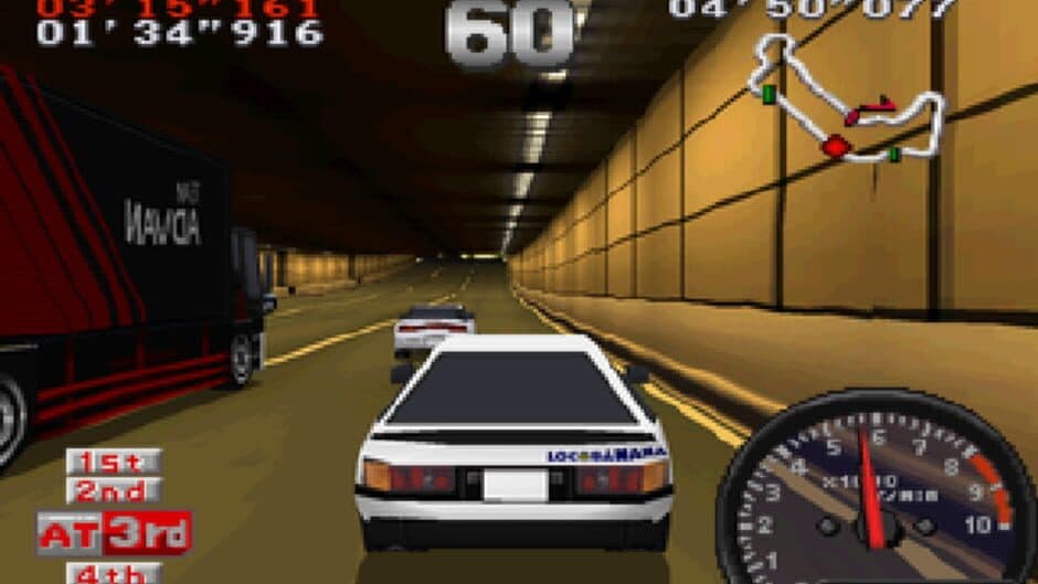 Tokyo Highway Battle screenshot