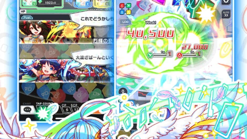 Crash Fever screenshot