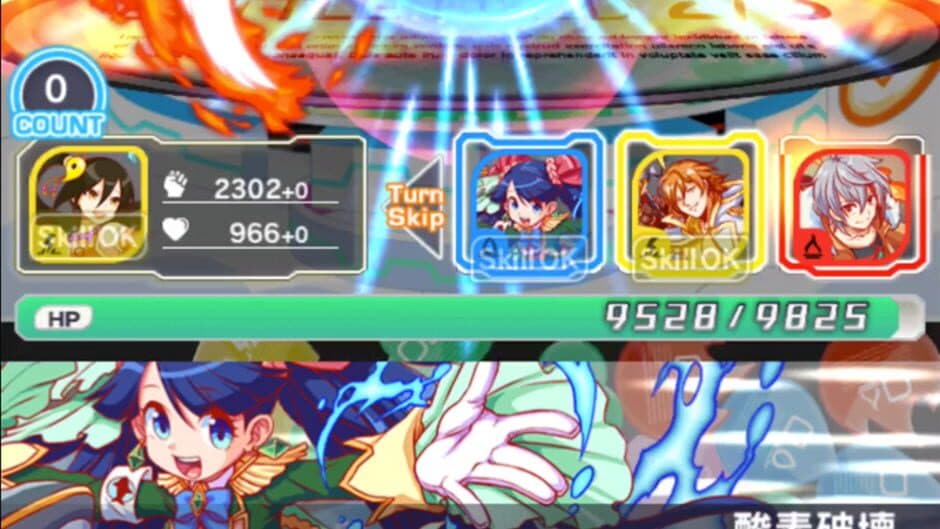 Crash Fever screenshot