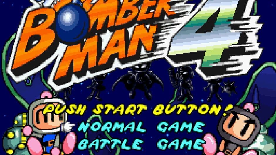 Super Bomberman 4 screenshot