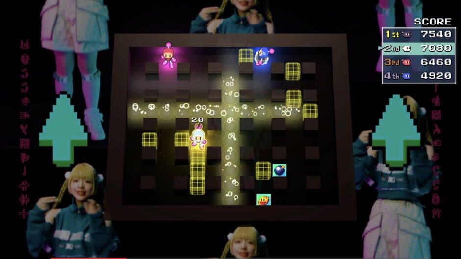 Amazing Bomberman screenshot