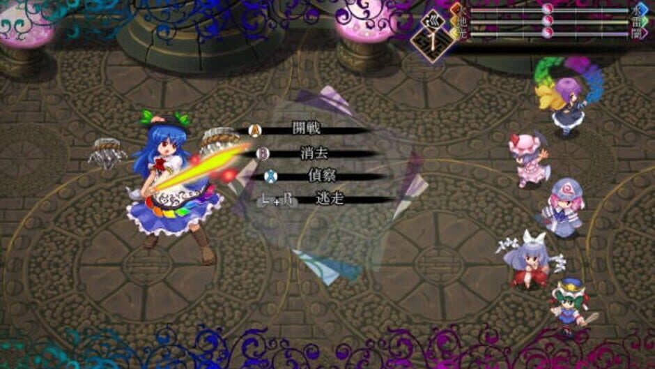Touhou Genso Maroku screenshot
