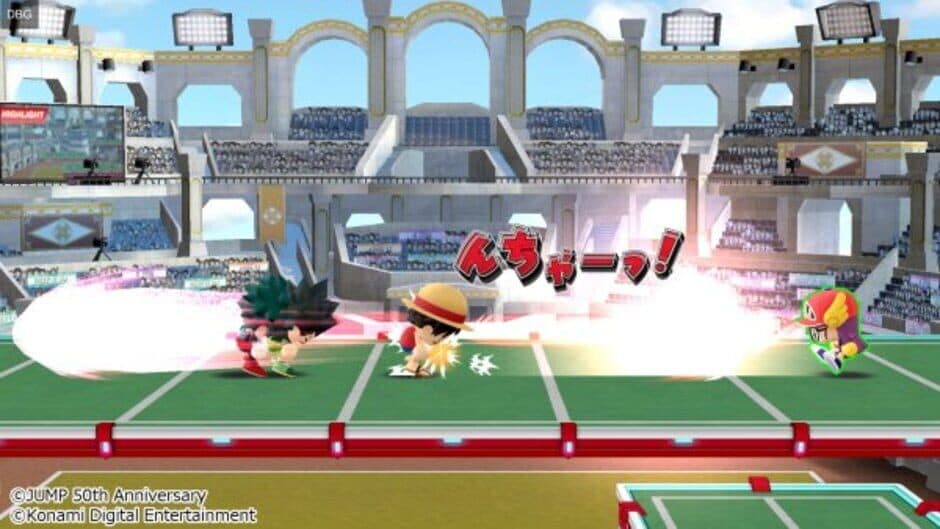 Weekly Shonen Jump Jikkyou Jan-jan Stadium screenshot