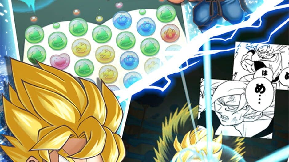 Jumputi Heroes screenshot