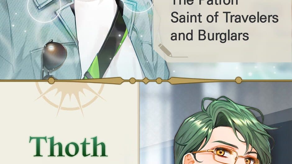 Dear My God screenshot