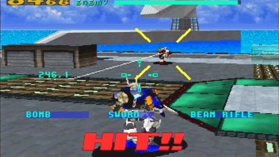 Cyber Troopers Virtual-On screenshot