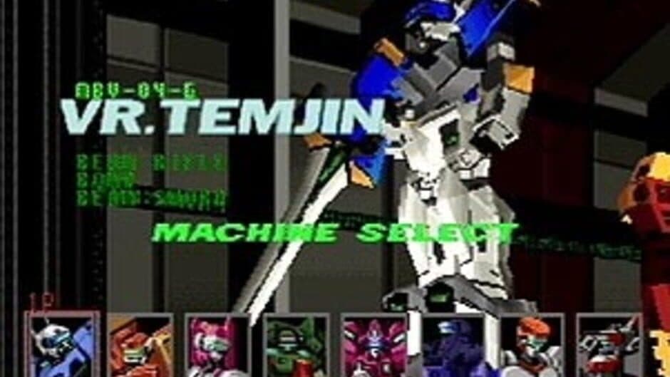 Cyber Troopers Virtual-On screenshot