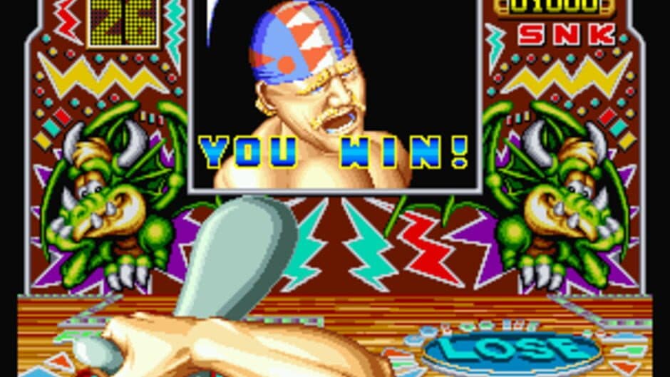 Fatal Fury screenshot