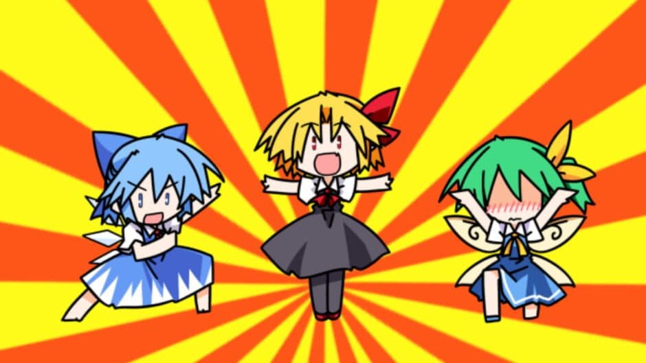 Touhou Rhythm Carnival! Kurenai screenshot