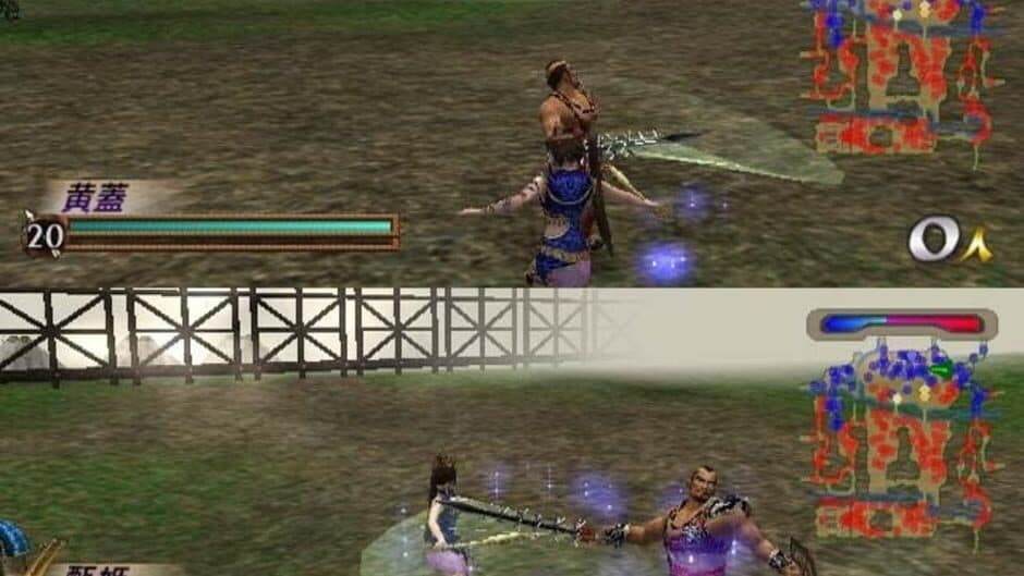 Dynasty Warriors 3 screenshot
