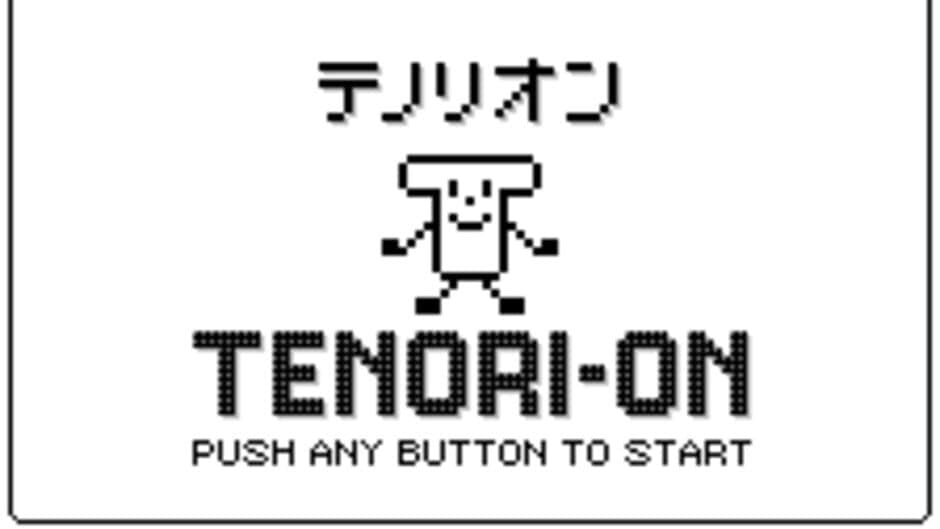 Tenori-on screenshot