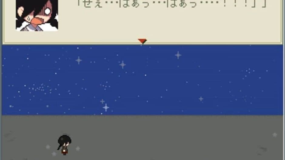 Mogeko Castle screenshot