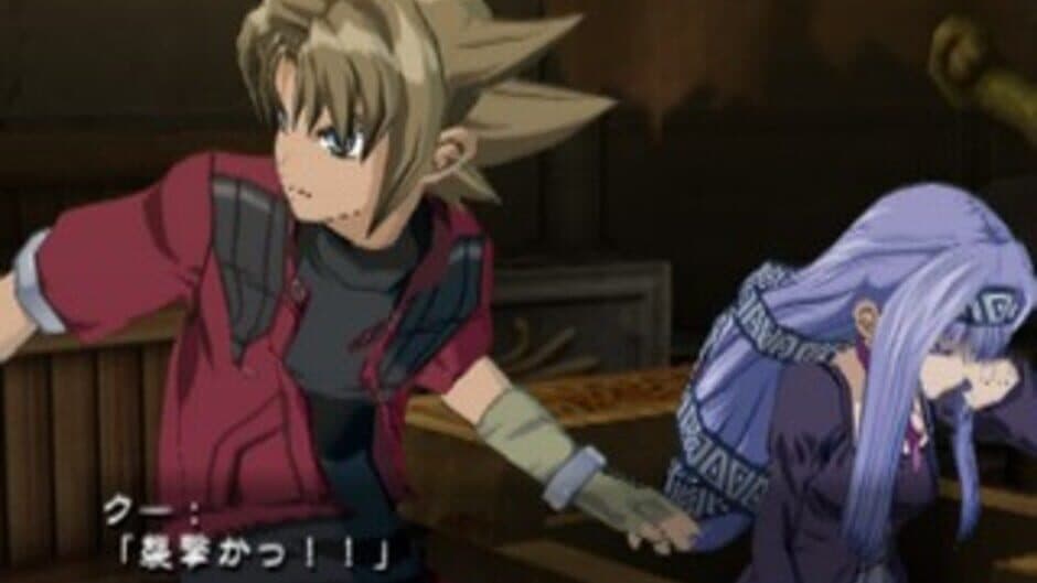 Erementar Gerad: Matoe, Suifu no Ken screenshot