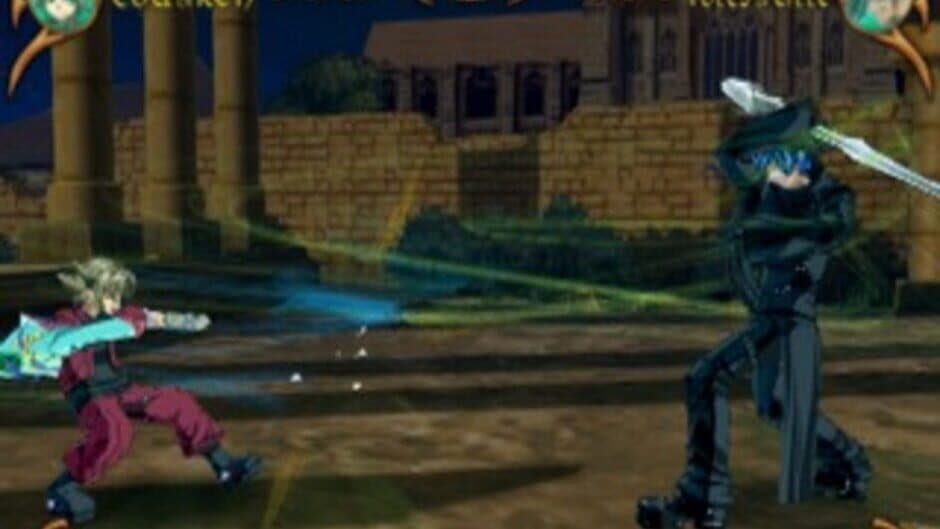 Erementar Gerad: Matoe, Suifu no Ken screenshot