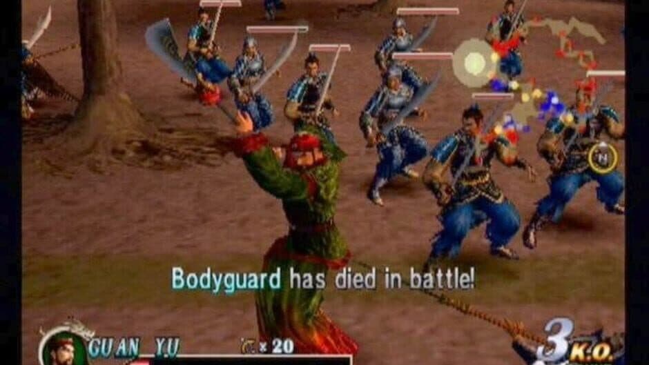 Dynasty Warriors 2 screenshot