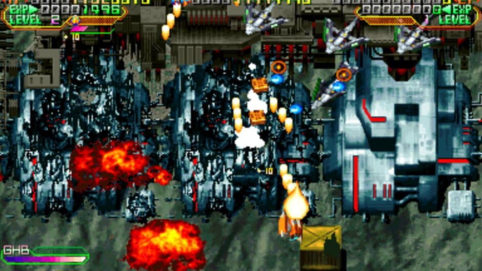 Mars Matrix screenshot