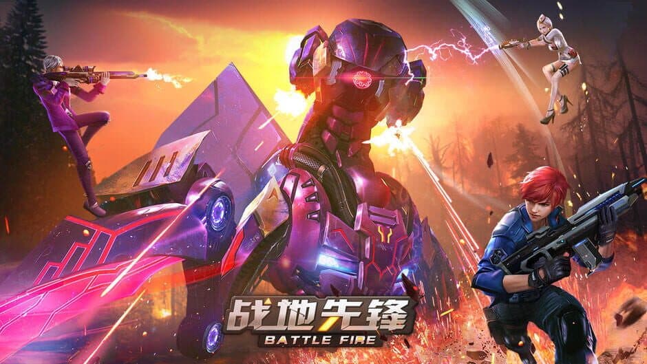 Battlefield Pioneer screenshot