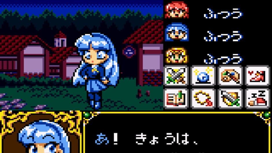 Magic Knight Rayearth 2: Making of Magic Knight screenshot