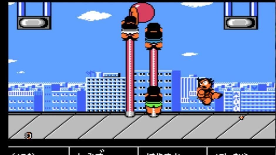 Downtown Nekketsu March Super-Awesome Field Day! screenshot