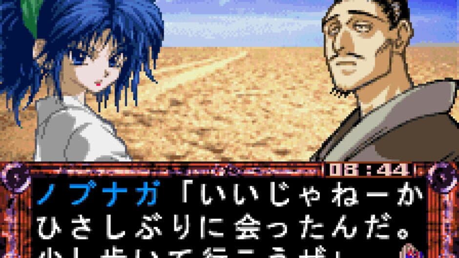 Hunter X Hunter - Michibikareshi Mono screenshot