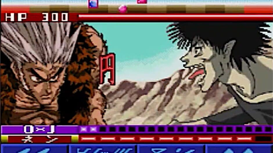 Hunter X Hunter - Michibikareshi Mono screenshot