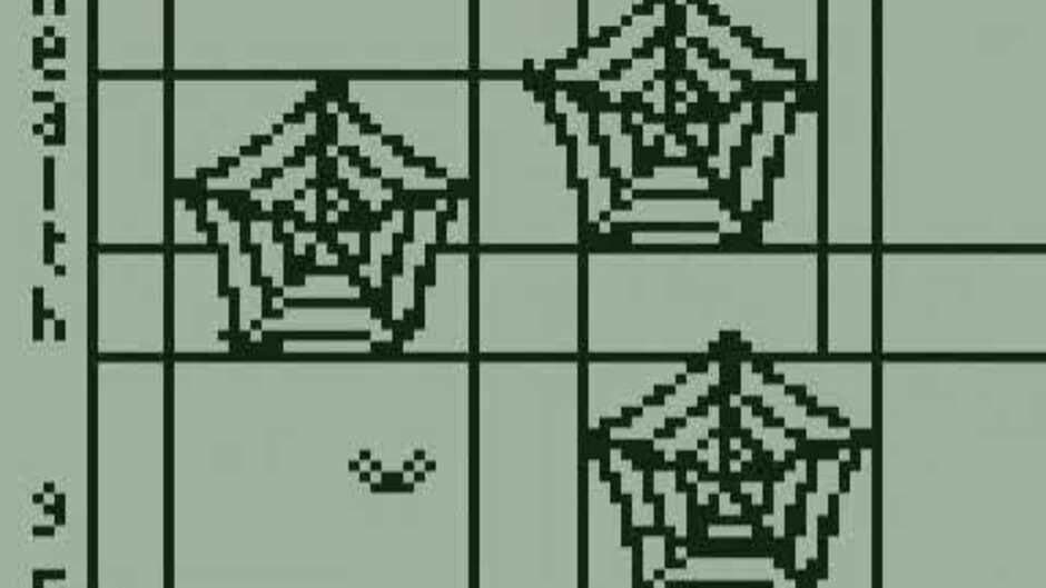 Frank the Fruit Fly screenshot