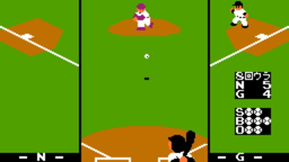 Pro Yakyuu Family Stadium screenshot