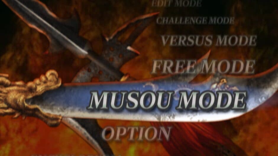 Dynasty Warriors 4 screenshot