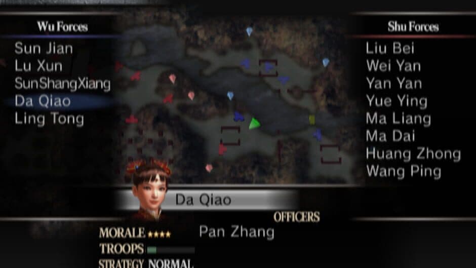 Dynasty Warriors 4 screenshot