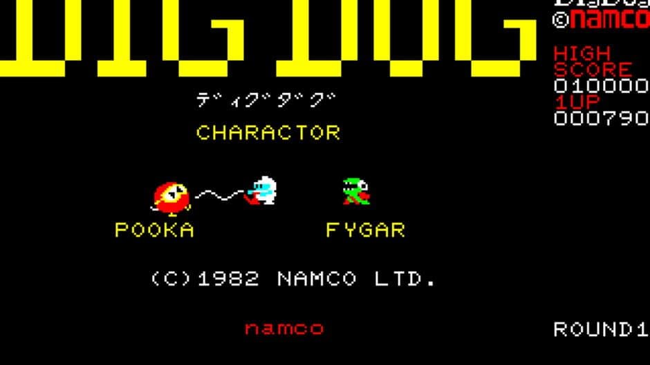 Dig Dug screenshot