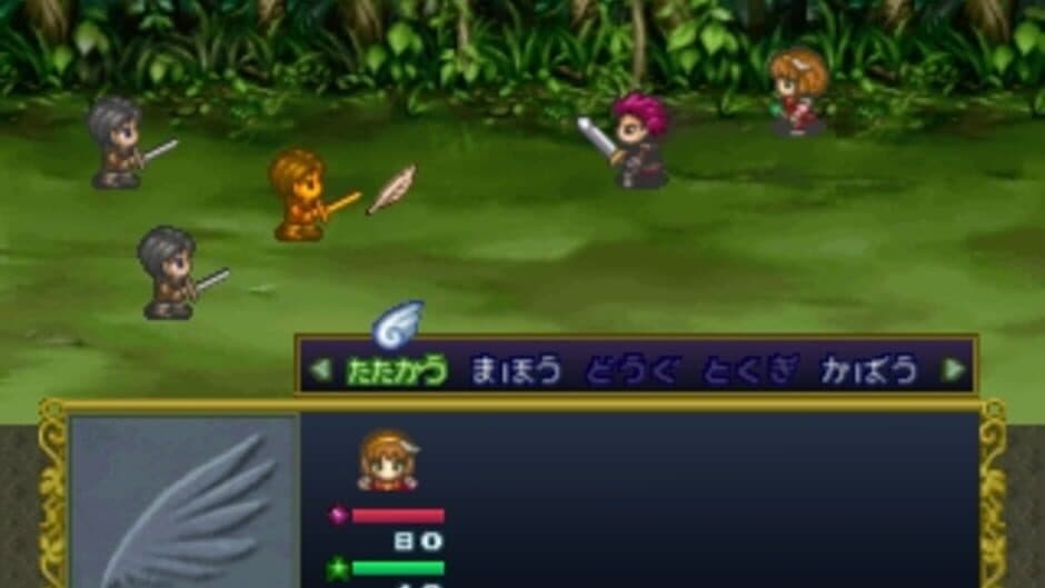 Angelique Tenkuu no Requiem screenshot