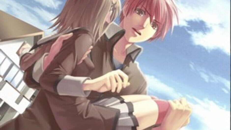 Hoshi no Furu Toki screenshot