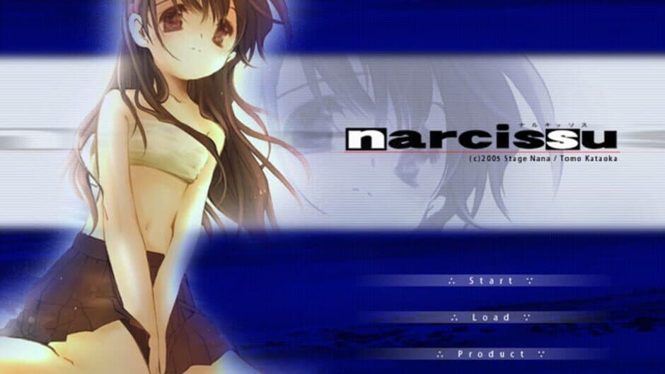 Narcissu screenshot