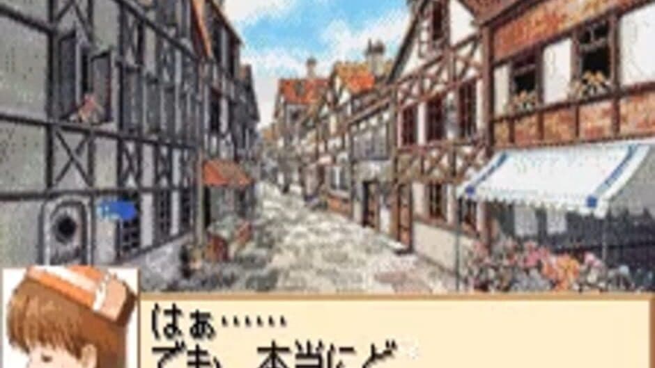 Marie & Elie: Two People's Atelier screenshot