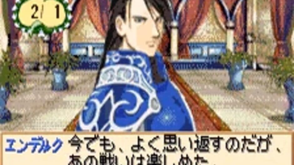 Marie & Elie: Two People's Atelier screenshot