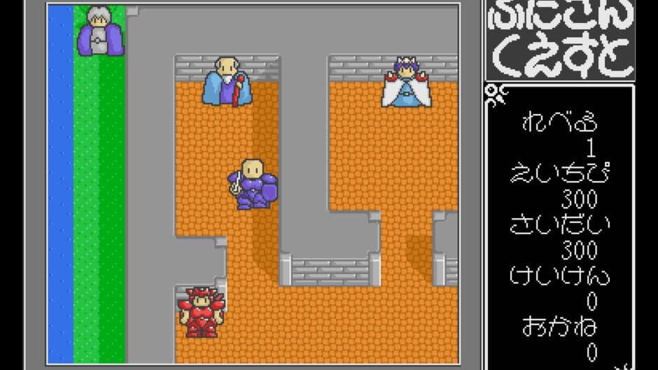 Buta-san Quest screenshot