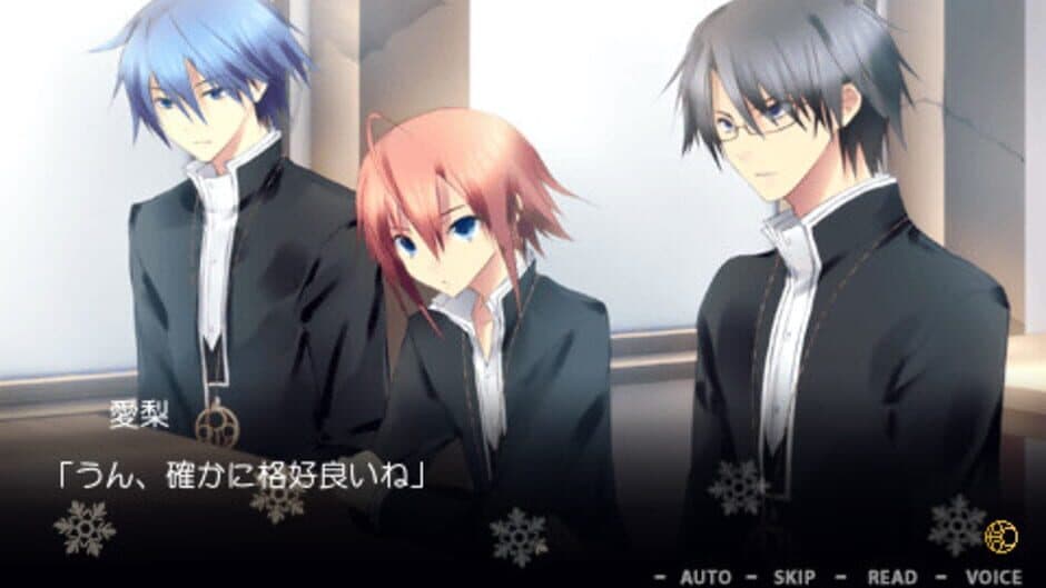 Kami-sama to Koigokoro screenshot