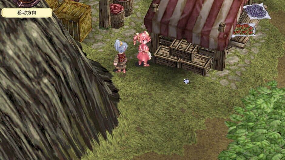 Arcturus: The Curse and Loss of Divinity screenshot